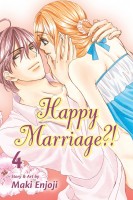 Happy Marriage?!: 04