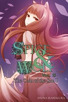 Spice and the Wolf: Novel 15 - The Coin of the Sun I