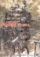 Art of Howl\'s Moving Castle (HC)