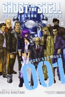 Ghost in the Shell: Stand Alone Complex 001 - Section 9