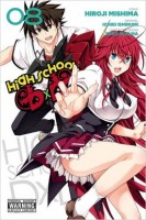 High School DXD: 08