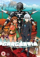 Gargantia On The Verdurous Planet Complete Series Incl.Bonus OVAs