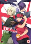 The Devil Is A Part-Timer: Complete Collection [DVD]