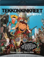 Tekkon Kinkreet (Blu-ray)