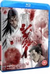 Shigurui - Death Frenzy - The Complete Series [Blu-ray]