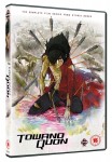 Towanoquon Complete Series Collection [DVD]