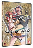 Samurai Bride - Complete Collection [DVD]