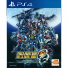 Super Robot Wars OG: The Moon Dwellers (Asia)