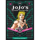 Jojo's Bizarre Adventure 1: Phantom Blood 03 (HC)