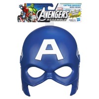 Maski: Captain America