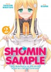 Shomin Sample: I Was Abducted by an... 2