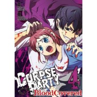 Corpse Party: Blood Covered 4