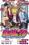 Boruto: Naruto Next Generations 1