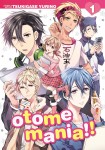 Otome Mania!!: Vol. 01