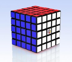 Rubikin Kuutio 5x5