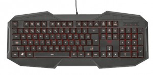 Trust Camiva Gaming Keyboard: GXT 830