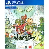 Wonder Boy: The Dragon\'s Trap
