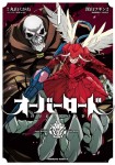 Overlord 4