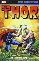 Mighty Thor Epic collection: When Titans Clash