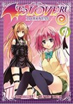 To Love Ru: Darkness 1