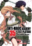 Antimagic Academy 35th Platoon, Complete Missions