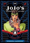 Jojo's Bizarre Adventure 3: Stardust Crusaders 06 (HC)