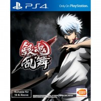 Gintama Rumble (Asia Import)