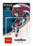 Nintendo Amiibo: Mipha - Legend Of Zelda Botw [japanese Import]