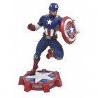 Figuuri: Marvel - Captain America PVC