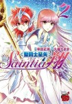 Saint Seiya: Saintia Sho 2