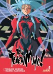 True Tenchi Muyo!: Light Novel - 1