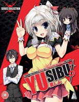 Yusibu Collection [Blu-ray] [2018]