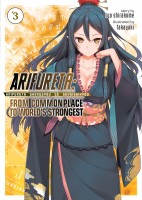 Arifureta: From Commonplace to World\'s Strongest Light Novel 3