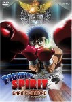 Fighting Spirit: Champion Road TV Special (US-import)