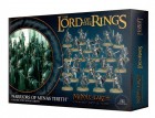 Middle-earth: Warriors of Minas Tirith