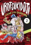 Urotsukidoji: Legend Of Overfiend 2