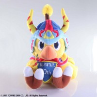 Pehmolelu: Final Fantasy - Chocobo 30th Anniversary (21cm)