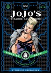 Jojo's Bizarre Adventure 3: Stardust Crusaders 09 (HC)