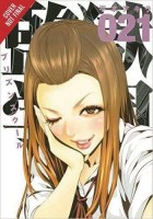 Prison School: 11