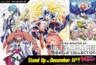Cardfight Vanguard V: URR Miracle Collection Booster Display