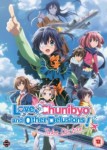 Love, Chunibyo & Other Delusions! The Movie: Take On Me