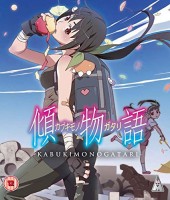 Kabukimonogatari (Blu-ray)