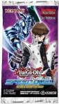 Yu-Gi-Oh!: Attack From The Deep Booster