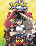 Pokemon Horizon: Sun & Moon vol. 4