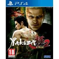 Yakuza Kiwami 2