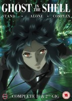 Ghost in the Shell: Stand Alone Complex Complete Series Coll.