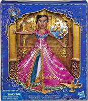 Disney Princess - Jasmine Deluxe Doll