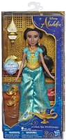 Disney Princess - Jasmine Singing Doll
