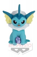 Pehmolelu: Pokemon - Vaporeon (23cm)