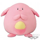 Pehmolelu: Pokemon - Chansey (23cm)